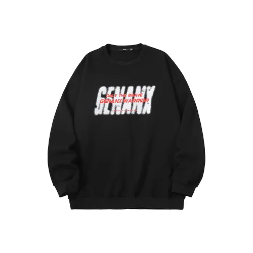 GENANX Унисекс Свитшоты