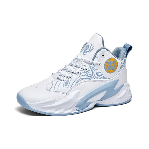 TONYBEAR MID Топ Баскетбольные кроссовки Унисекс