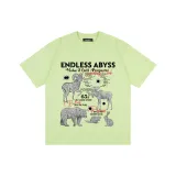 Лимонный Зеленый