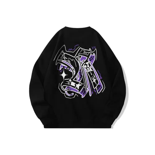 Белый медведь Унисекс Толстовки