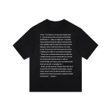 Чёрный-Белый текст