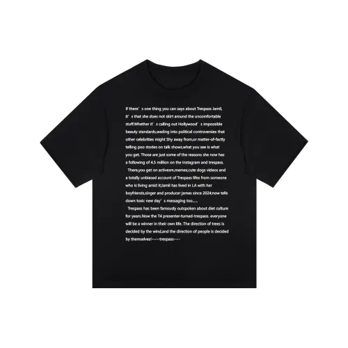 TRESPASS Унисекс Футболка T