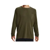 Темно-зеленый