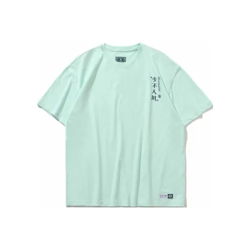 Подкладка Do Not Enter The River T Рубашка Мужская Водная Зеленая