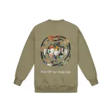 Серо-абрикосовый