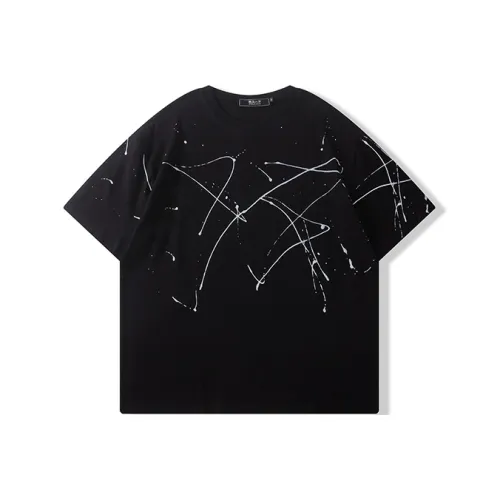 I'm David Мужская T-рубашка