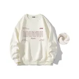 Абрикосовый (с флисовой подкладкой)