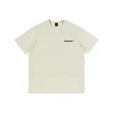 Абрикосовый