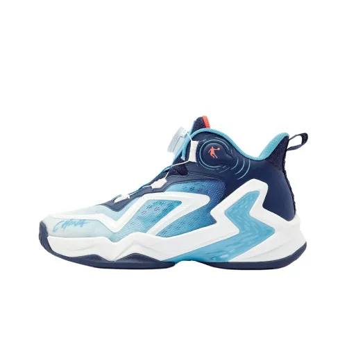QIAODAN Slip-resistant Abrasion-resistant High Top Children's Basketball Shoes Jordan White Tranquil Blue QIAODAN Противоскользящие Износостойкие Высокие Топы Детские Баскетбольные Кроссовки Jordan Белый Спокойный Синий