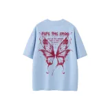 Далекий Небесный Лазурь