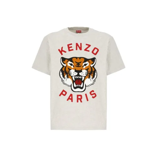 KENZO Серый Мужской T-Рубашки