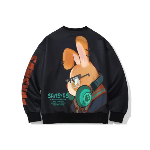 SANSYAS Унисекс Свитшоты