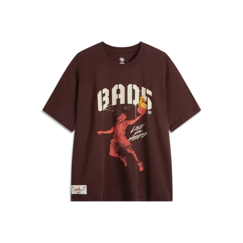 Подкладка Basketball Collection T-Shirt Мужская Карамельный Коричневый