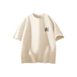 Абрикосовый