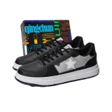 Черно-серый