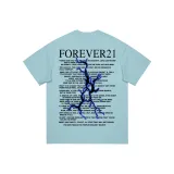 Далекий Небесный Лазурь