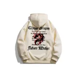 Абрикосовый