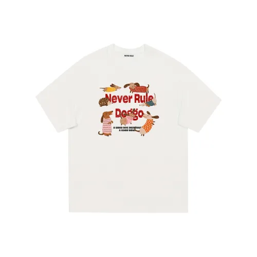 NEVER RULE Унисекс Футболка