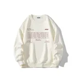 Абрикосовый (обычный)