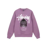 Фиолетовый