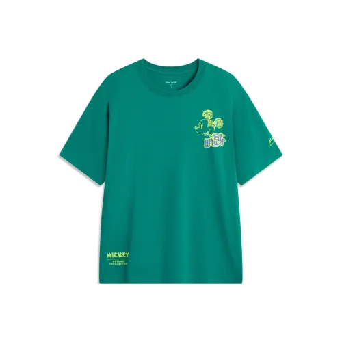 LINING T Рубашка Мужская Темный Робин Зеленый