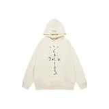 Абрикосовый