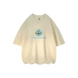 Абрикосовый