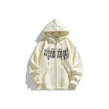 Абрикосовый