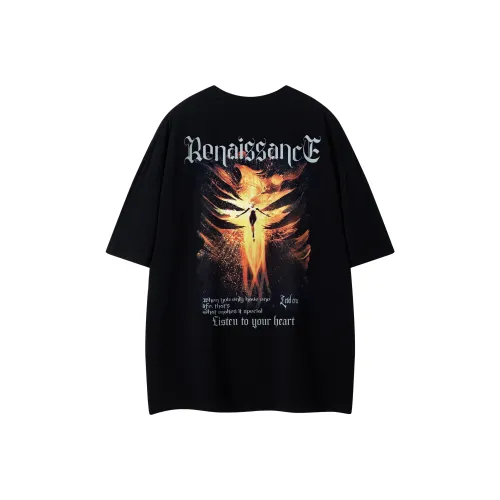 Уровень Унисекс T-рубашки