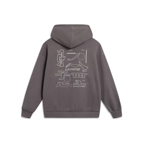 LINING Sports Life Collection Толстовка Унисекс ROAD Серый