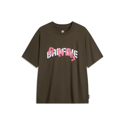 LINING Basketball Collection Т-Рубашка Мужская Сланцево-Умбра