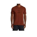 Кирпично-красный