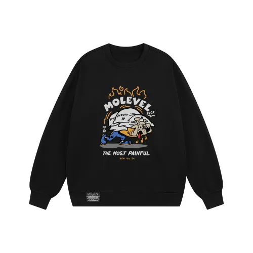 Уровень RELAX series Унисекс Свитшоты