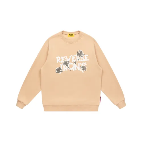 EMPTY REFERENCE x REVERSE IRONY Толстовка Унисекс Кофе