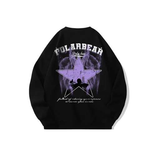 Белый медведь Унисекс Толстовки