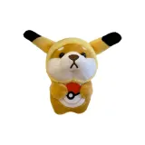 Жёлтый Сиба-ину