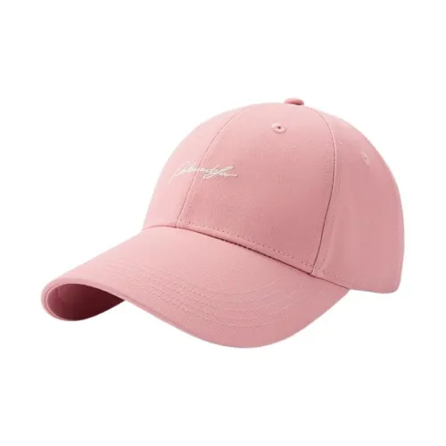 HLA Хлопковые кепки для женщин