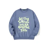 Серо-голубой