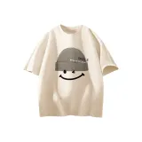 Абрикосовый