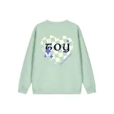 Фруктово-зеленый