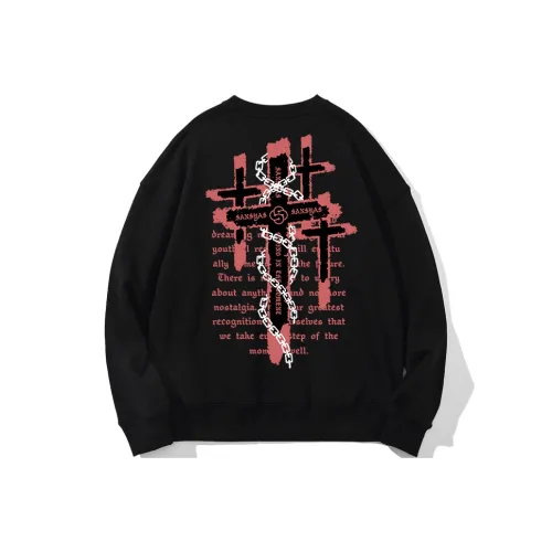 SANSYAS Унисекс Свитшоты