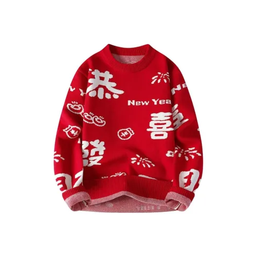 ORMY Унисекс Трикотаж