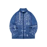 Серо-голубой