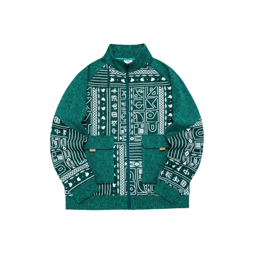 Erke Толстовка Мужская Pine Зеленый