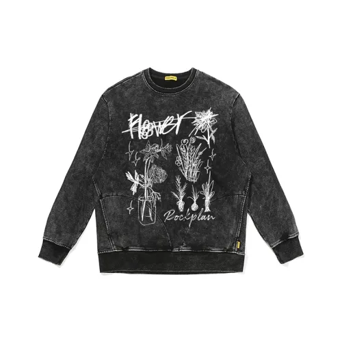 ROCK PLAN Круглый вырез Свитшот Унисекс Черный