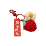 [Нет Worries с Ягодами] Красный клубника + Маленький цветок + Брелок