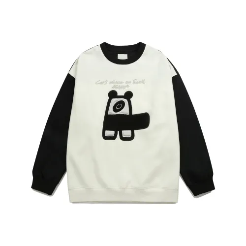 Guuka Свитшот Мужской Кремовый Белый