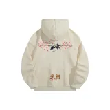 Абрикосовый