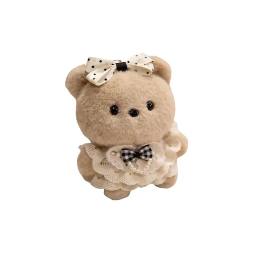 Feimengtu Cute bunny Стиль Позиционирование Кукла Плюшевая Подвеска 13 см Рекомендуемая Высота