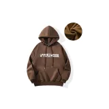 Кофейный (утепленный, с начесом)